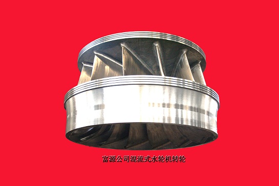 混流式水輪機(jī) 混流式水輪機(jī)